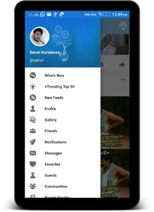 Malayalam Pling screenshot 13