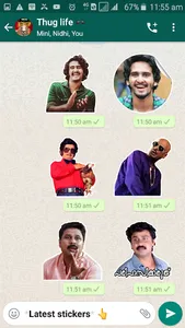 Malayalam Movie Actors Sticker screenshot 0