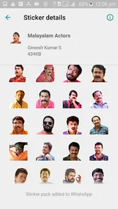 Malayalam Movie Actors Sticker screenshot 1