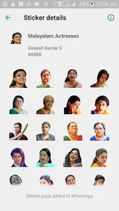Malayalam Movie Actors Sticker screenshot 2