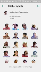 Malayalam Movie Actors Sticker screenshot 3