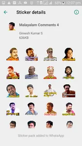 Malayalam Movie Actors Sticker screenshot 5