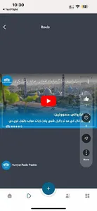 MalGari Lite screenshot 11