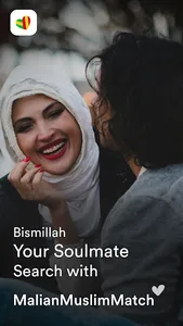 Malian Muslimmatch App screenshot 0