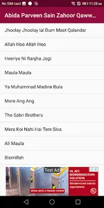 Abida Parveen Sain Zahoor Qaww screenshot 1