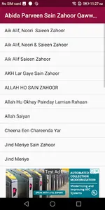 Abida Parveen Sain Zahoor Qaww screenshot 2
