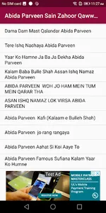 Abida Parveen Sain Zahoor Qaww screenshot 3