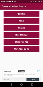 Qawwali Kalam Ghazal screenshot 0