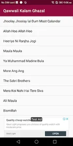 Qawwali Kalam Ghazal screenshot 2