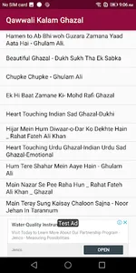 Qawwali Kalam Ghazal screenshot 3