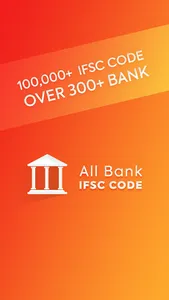 IFSC Code - All Indian Bank IF screenshot 0