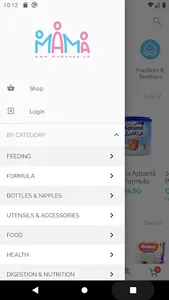 Mama App screenshot 9
