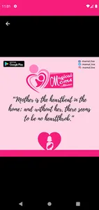 MAgical Mothers ALliance - Rec screenshot 1