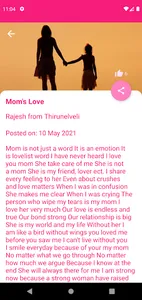 MAgical Mothers ALliance - Rec screenshot 2