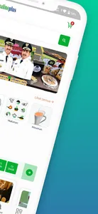 MamaLinePlus screenshot 17
