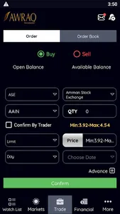 Awraq Investments screenshot 2