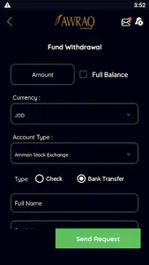Awraq Investments screenshot 5