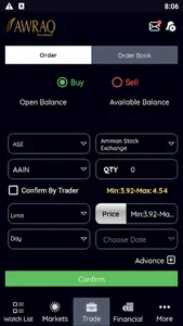 Awraq Investments screenshot 7