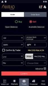 Awraq Investments screenshot 8