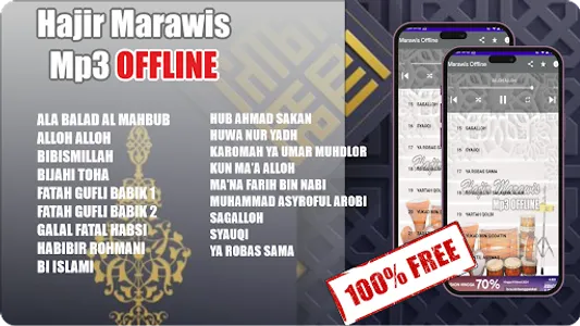 Marawis Offline screenshot 0