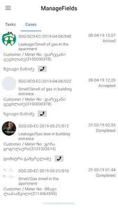 ManageFields screenshot 3
