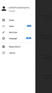 ManageFields screenshot 4