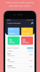 Income Expense Manager screenshot 0