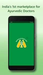 Manas Ayurved screenshot 0