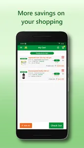 Manas Ayurved screenshot 3