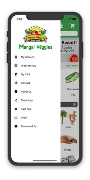 Mangal Veggies screenshot 2