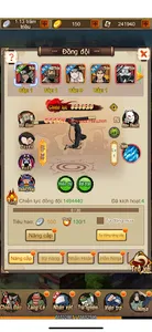 Hỏa Chí Anh Hùng - MGP screenshot 3