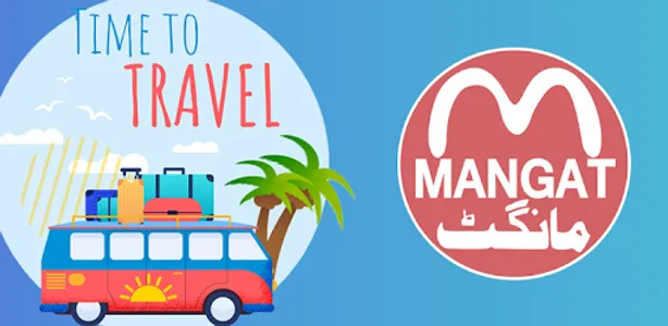 Mangat Travels screenshot 0