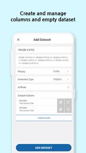gPocket screenshot 4