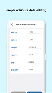 gPocket screenshot 6