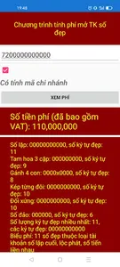 Agribank Số đẹp screenshot 1