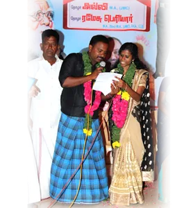 Manitham Matrimony screenshot 4