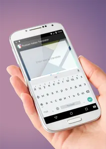 Русско-Итальянский переводчик screenshot 2