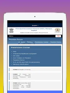 Manipur Check PPO Pension GPF screenshot 21