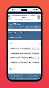 Manipur Check PPO Pension GPF screenshot 4