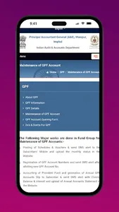 Manipur Check PPO Pension GPF screenshot 6