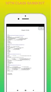 Class 10 Sanskrit Solution. screenshot 2