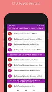 DELHI POLICE CONSTABLE Paper screenshot 2