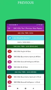SSC CGL  Previous Year Paper screenshot 1
