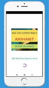 SSC GD Constable Arihant Book screenshot 0