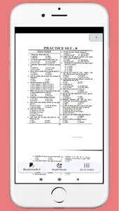 UP POLICE CONSTABLE BOOK screenshot 2