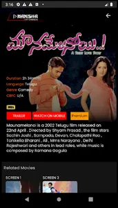 Manisha OTT Overseas screenshot 2