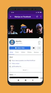 Maniya Videos - Pie FM screenshot 7