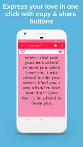 True Love Romantic Quotes screenshot 4