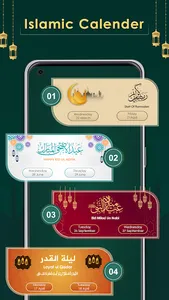 Islamic Calendar: Prayer times screenshot 21