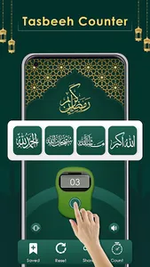 Islamic Calendar: Prayer times screenshot 23